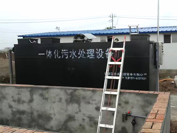一体化乐动平台（中国）科技公司厂家